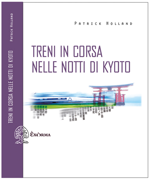 Copertina Treni in corsa nelle notti di Kyoto